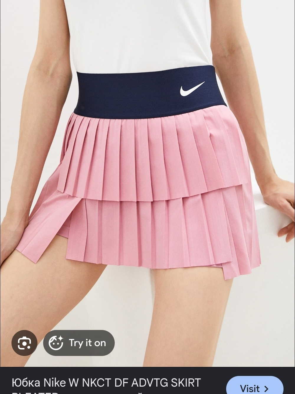 Nike Women’s Pink Pleated Tennis Skirt